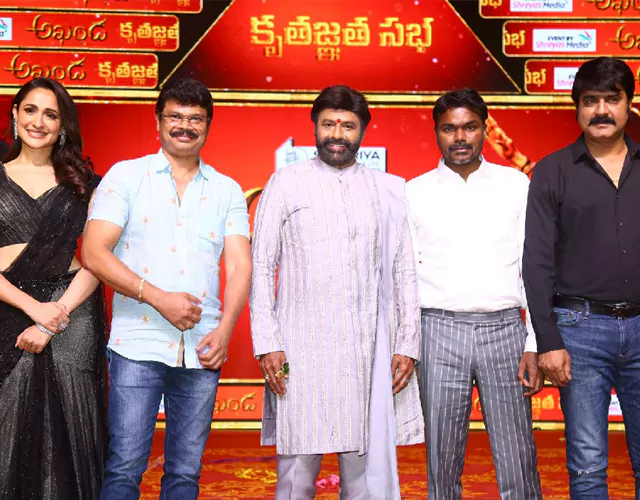 Akhanda Kruthagnatha Sabha Photos